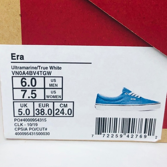 Classic Vans - Picture 7 of 8